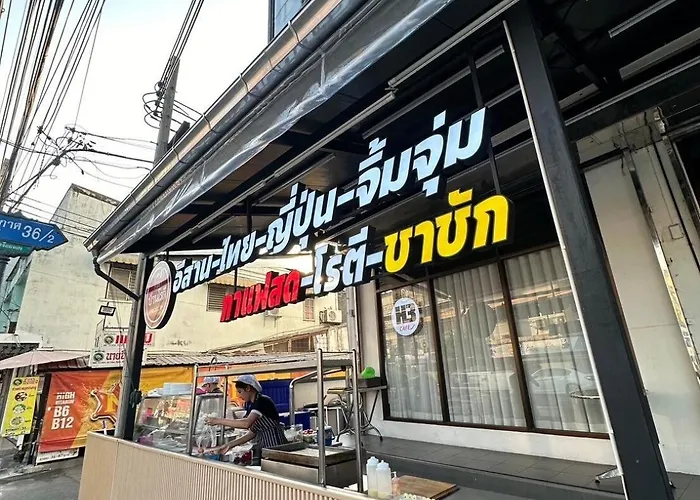 Appartement New 1-bedroom For Rent 0 Meters From Bts Wutthakat